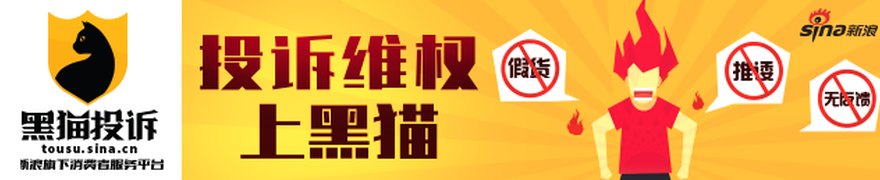京研机器人手术室当助手 专家远程指导心脏手术